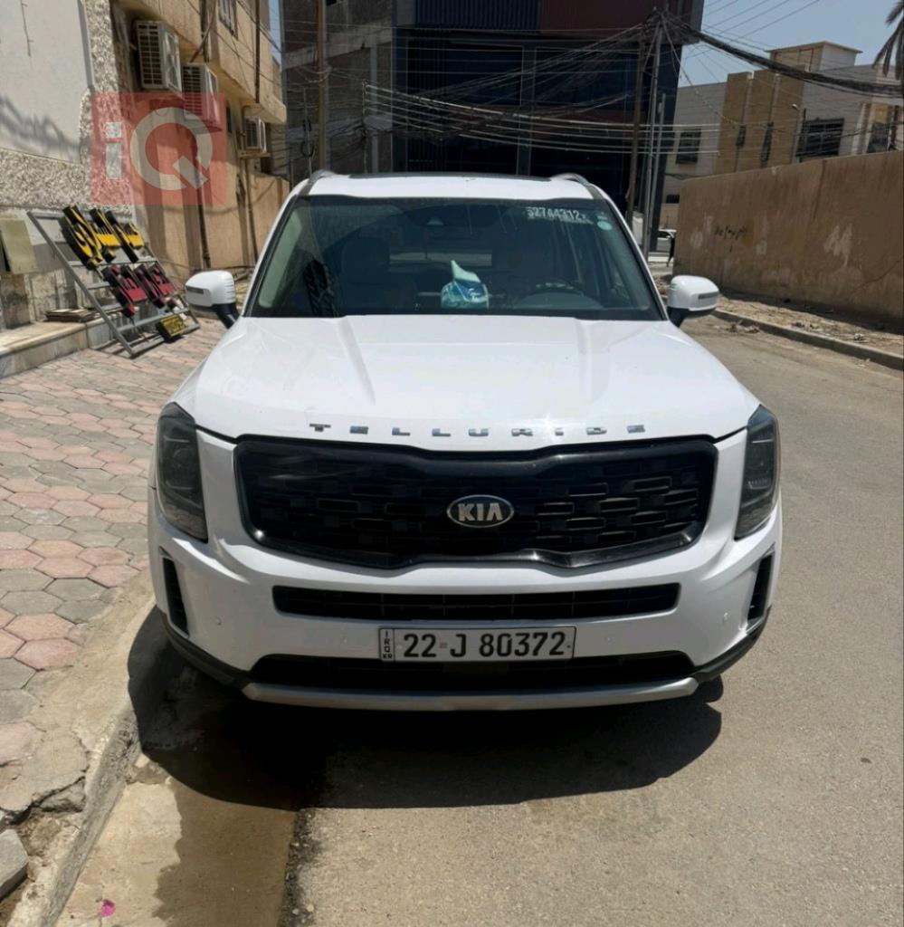 Kia Telluride